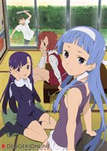 新作アニメ