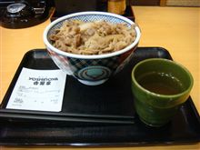 あぁ間に合った。。。(^^;)