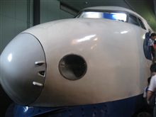 初代新幹線、鉄道記念物