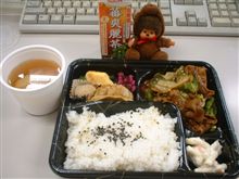 ＾～＾//　昼メニュー♪・・・ちょっぷく