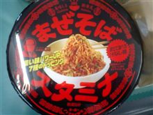 前から興味はあったので…