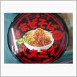 前から興味はあったので…