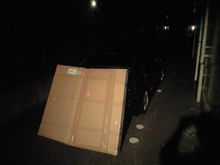 悪巧みの秋！新生極悪キング号への道！（第2章）