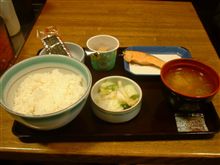 ＾～＾//　朝メニュー♪･･･お泊りでしたが？