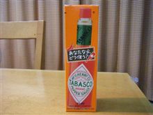 あなたはどう使う？