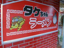 四国旅行　＞香川＞高知＞徳島　2日目
