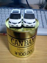 無いから・・・貯めよ(&gt;_&lt;)
