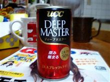 やっと見つけた。