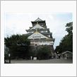 大阪ストラット（６ｃｍショー ...