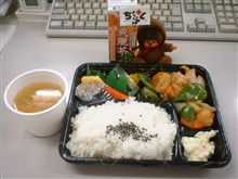＾～＾//　昼メニュー♪・・・ちょっぷく