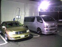 放置プレイから開放～♪ 久しぶりの洗車で(^O^)/