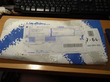 ｷﾃﾀ━━━━━(ﾟ ∀ﾟ )━━━━━!!!!! 