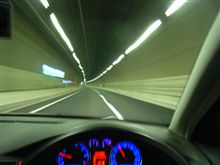 車検