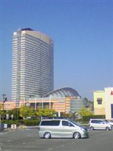 おはよぅございます