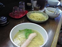 ラーオフちぅ