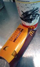 ベーコンポテトパイ