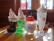 祝・静岡県コメダ全店舗制覇
