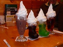 ま、またコメダぁ？