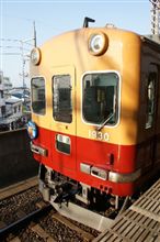 本日を以って引退