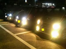 おつかれさま～