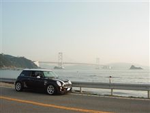 鳴門大橋。 鳴門大橋。
