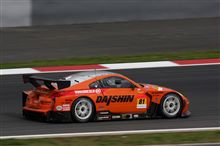 【日産応援団】 `08 SuperGT 第8戦 SuperGT in KYUSYU 300km RACE It is before a decisive battle 【日産応援団】 `08 SuperGT 第8戦 SuperGT in KYUSYU 300km RACE It is before a decisive battle
