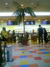 ボーリング大会