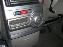 アイテム装着（その4）
