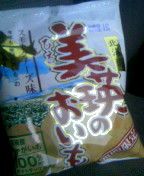 試食で美味かったので～