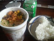 朝あんど昼飯