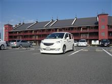 逝って来たぜぇ！横浜赤レンガ倉庫