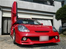 洗車オフ～