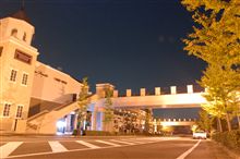 ZMさんいってらっさい ZMさんいってらっさい