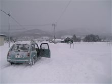 車歴
