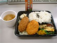 ＾～＾//　昼メニュー♪・・・ちょっぷく