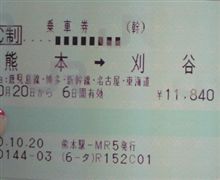 アムロ、帰りま～す