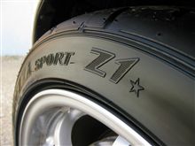 Z1☆