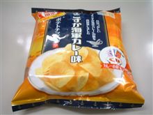  もんちっちのキャレイｲ日記・・・パクり12 