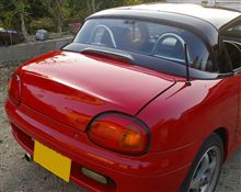 ダックテールトランクを磨きました。 ダックテールトランクを磨きました。