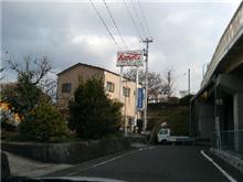 CAMCON パワーチェック♪ CAMCON パワーチェック♪