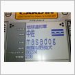 大漁　大漁ｗ。　＾＾；)v