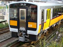 新型車両、発見！
