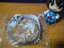 今日のデザート