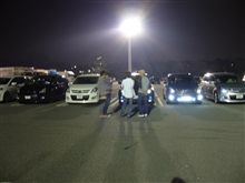 マーチョスさん迎撃オフ、お疲れ様でした～。