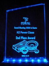 FOCALｻｳﾝﾄﾞﾐｰﾃｨﾝｸﾞ2008