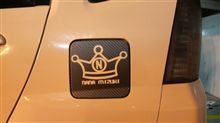 奈々車計画　その1