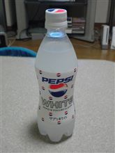 カルピスソーダぢゃないぞ！