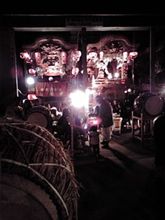 秋祭り～