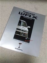 ポチッと…