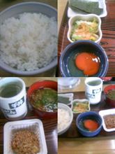 十月二十一日。朝メシINなか卯！！